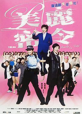 经典家庭乱视频中文字幕
