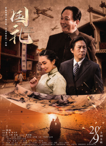 精品久久久久久中文字幕202o